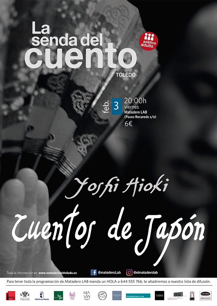 Cartel Senda general febrero 2023 Yoshi Hioki